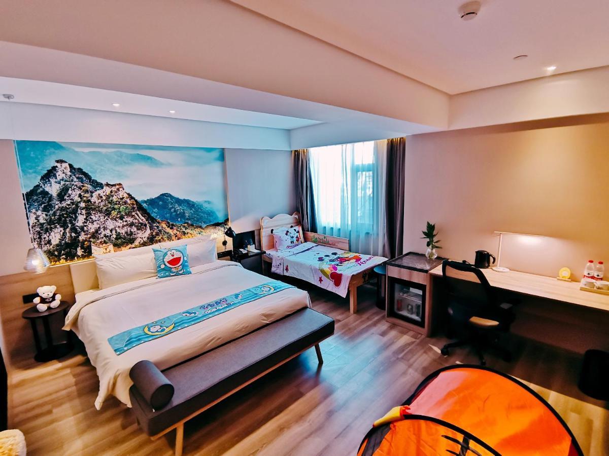Atour Hotel Langfang Xichang Road Exterior foto